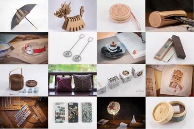 四大問題反映旅游文創產品現象