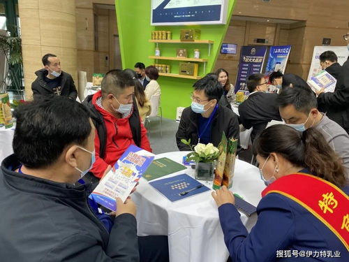 中國大健康產(chǎn)業(yè) 鄭州 展會(huì) 伊力特乳業(yè)盛大參展 絲路駝寶現(xiàn)場(chǎng)火爆