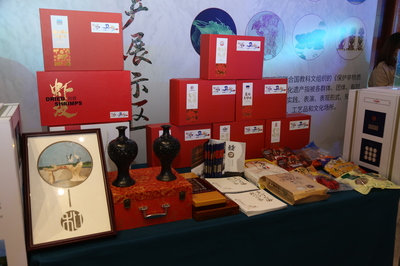 山東省會經(jīng)濟(jì)圈(中華文化樞軸) 特色旅游商品、非遺產(chǎn)品精彩亮相