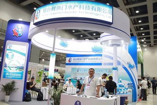 創(chuàng)新驅(qū)動(dòng)未來 武漢水產(chǎn)養(yǎng)殖盛會引領(lǐng)產(chǎn)業(yè)新方向